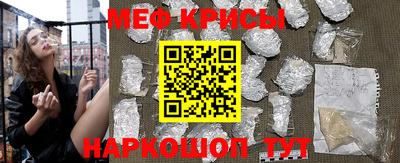 дживик Обь