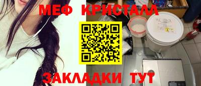 кокаин премиум Нягань