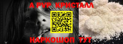 кокаин премиум Нягань