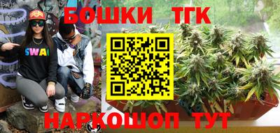 кокаин премиум Нягань