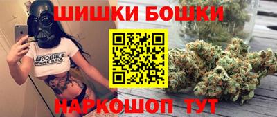 кокаин премиум Нягань