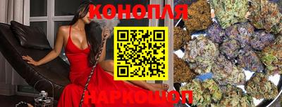 дживик Обь