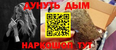 кокаин премиум Нягань