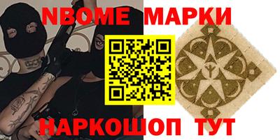 кокаин премиум Нягань