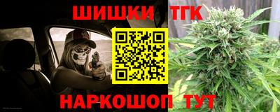 дживик Обь