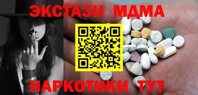 дживик Обь