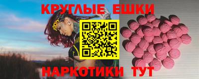 кокаин премиум Нягань