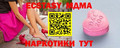 кокаин премиум Нягань