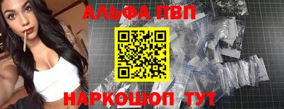 дживик Обь