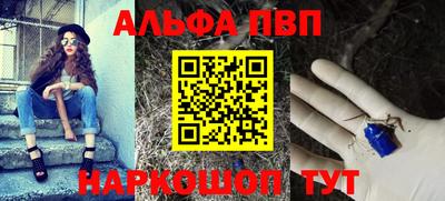 дживик Обь