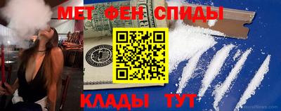 кокаин премиум Нягань