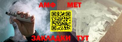 кокаин премиум Нягань