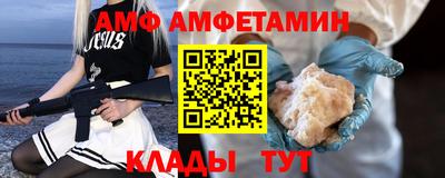 дживик Обь