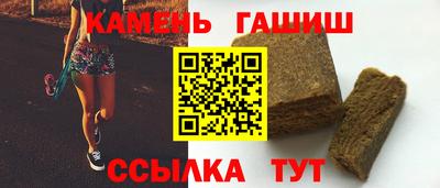 кокаин премиум Нягань
