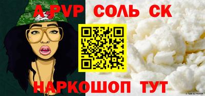 кокаин премиум Нягань