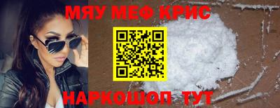кокаин премиум Нягань