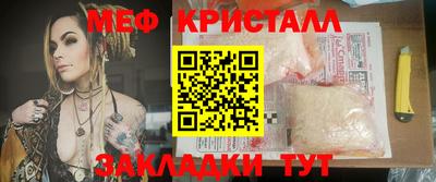 дживик Обь